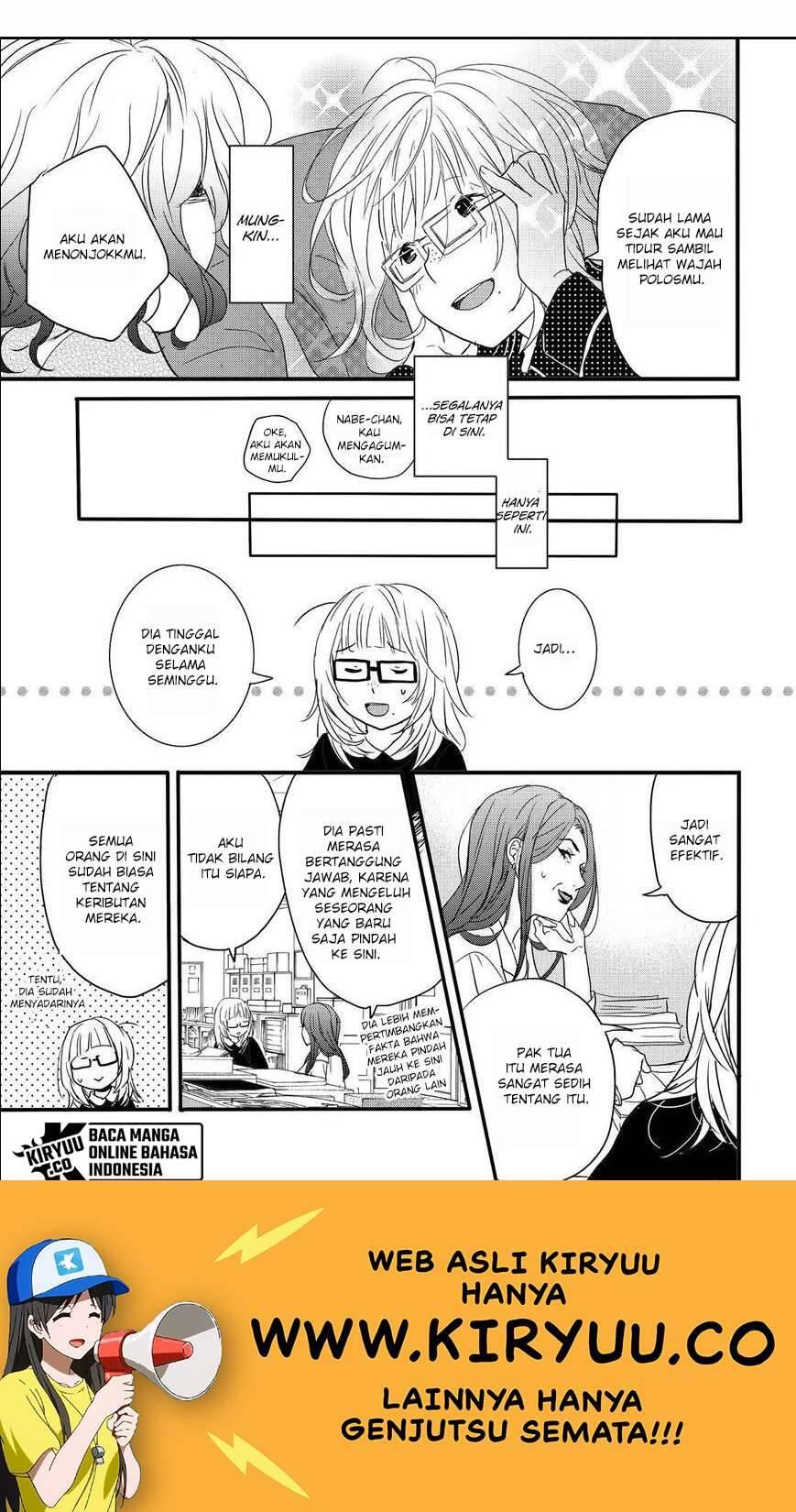 Bokura wa Minna Kawai Sou Chapter 091