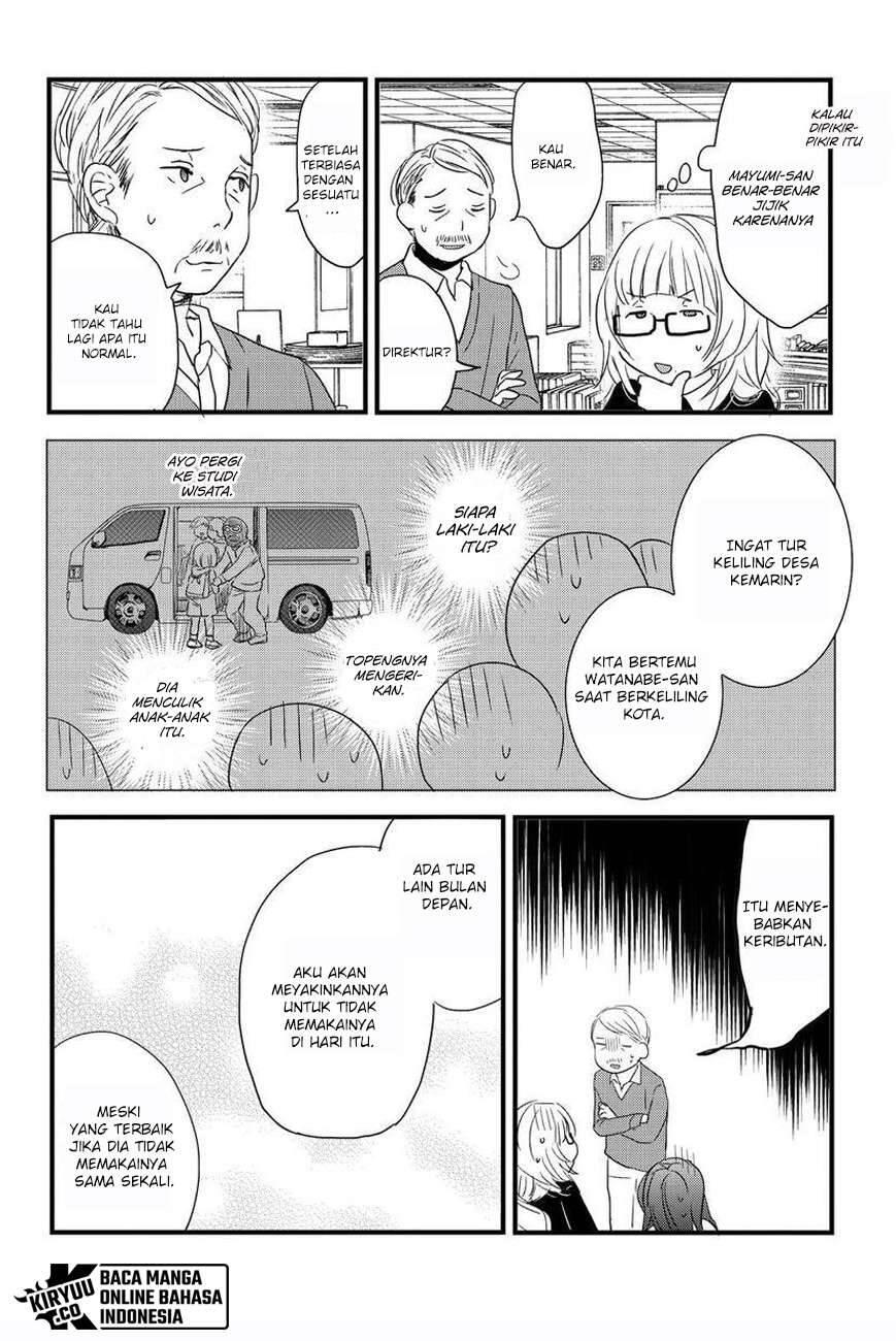 Bokura wa Minna Kawai Sou Chapter 091