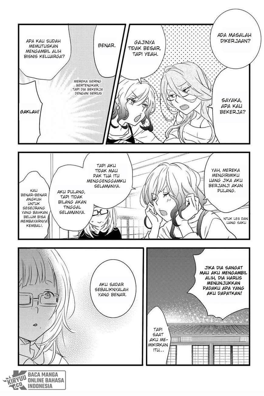 Bokura wa Minna Kawai Sou Chapter 091