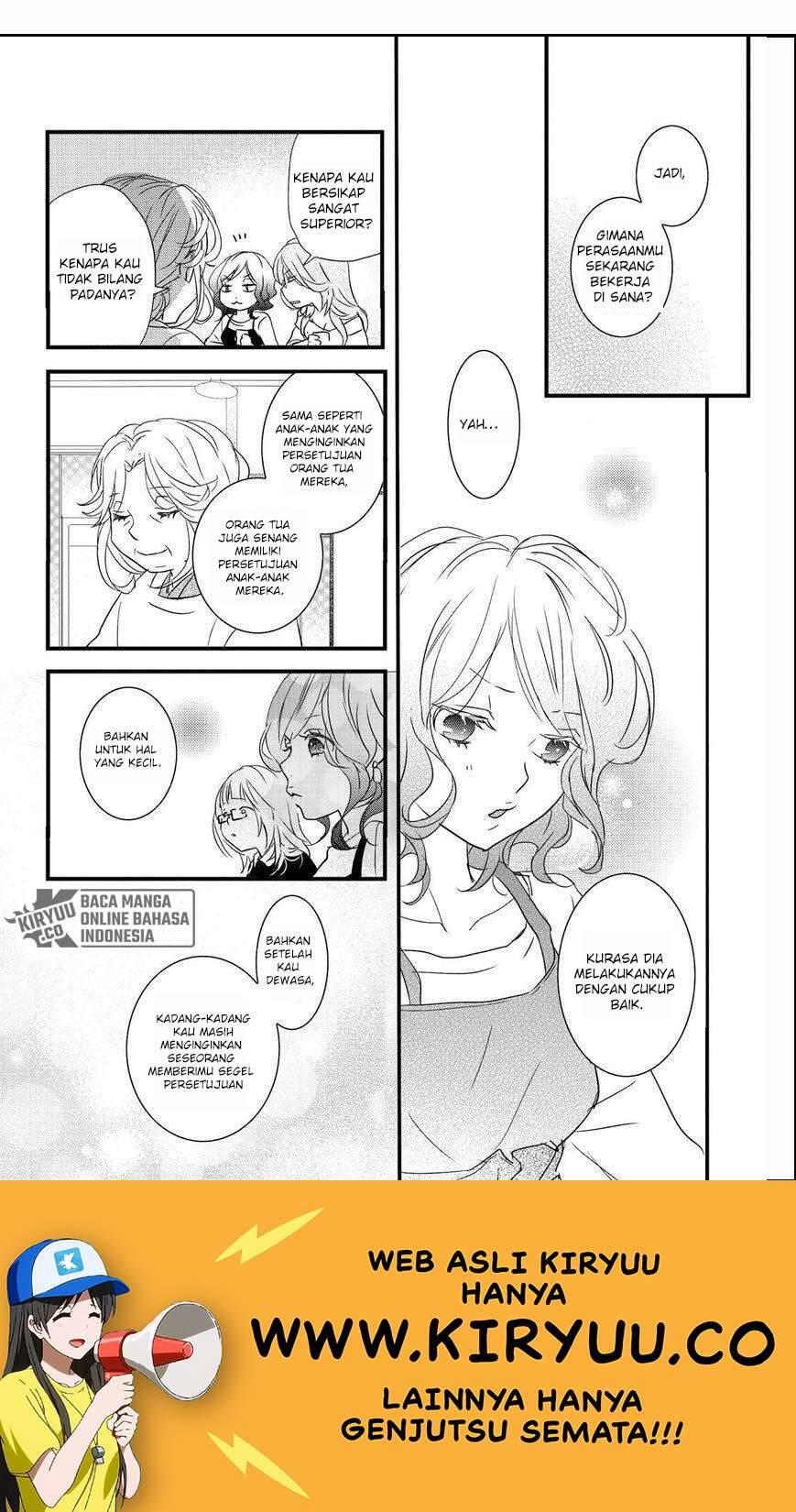Bokura wa Minna Kawai Sou Chapter 091
