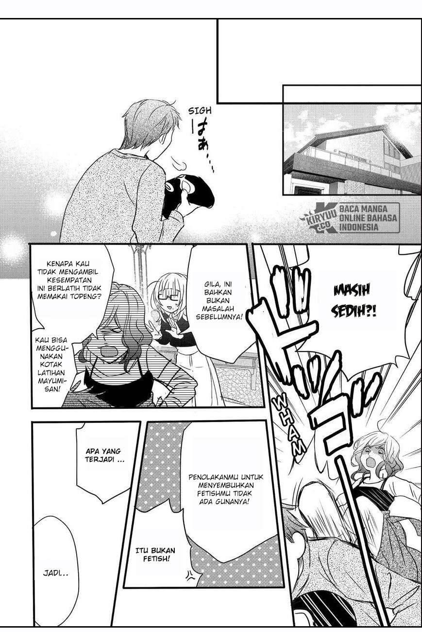 Bokura wa Minna Kawai Sou Chapter 091