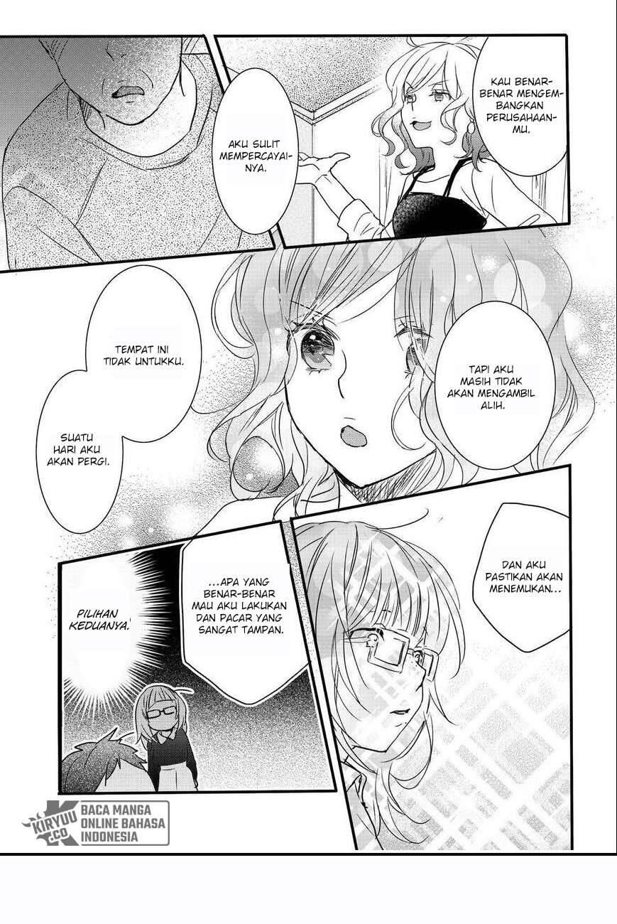 Bokura wa Minna Kawai Sou Chapter 091