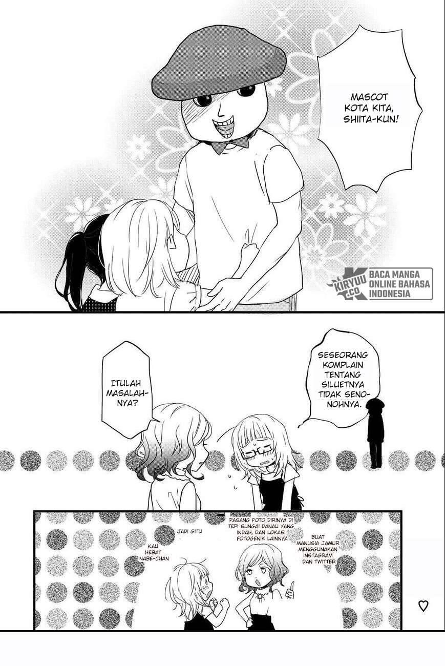 Bokura wa Minna Kawai Sou Chapter 091