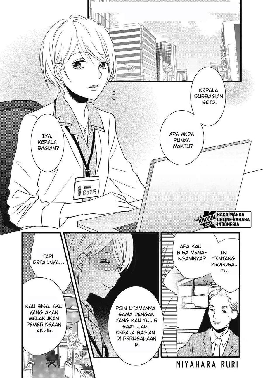 Bokura wa Minna Kawai Sou Chapter 092