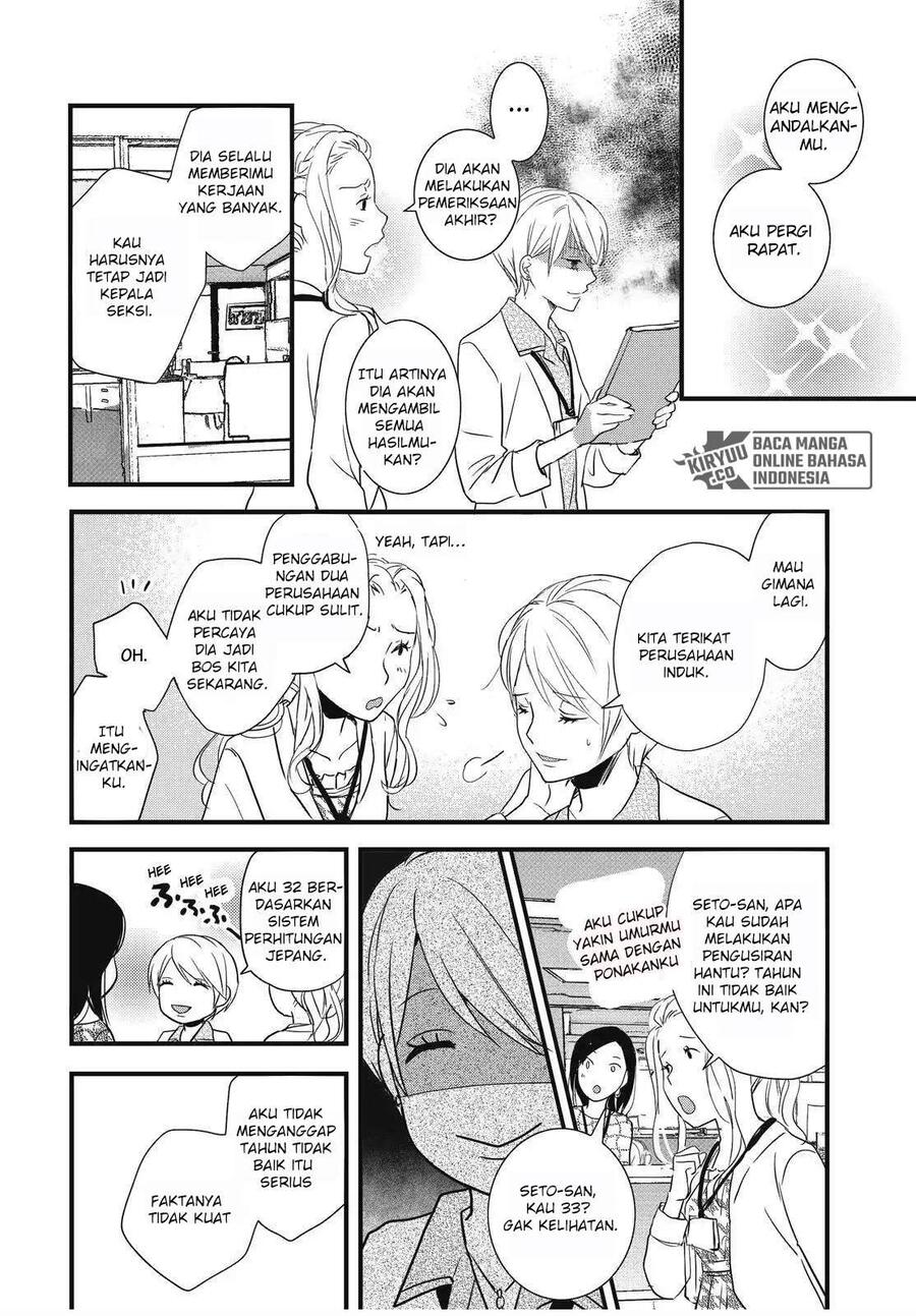 Bokura wa Minna Kawai Sou Chapter 092
