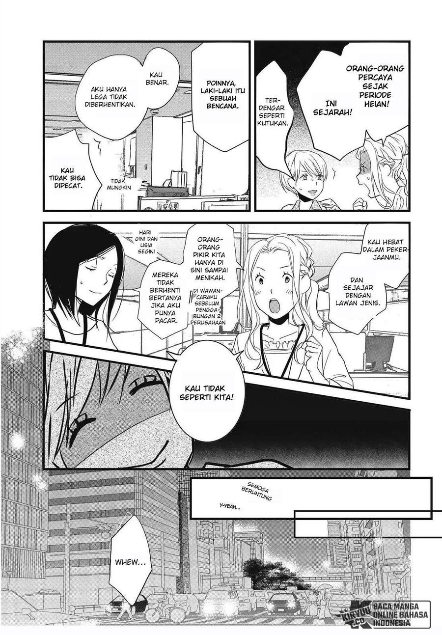 Bokura wa Minna Kawai Sou Chapter 092