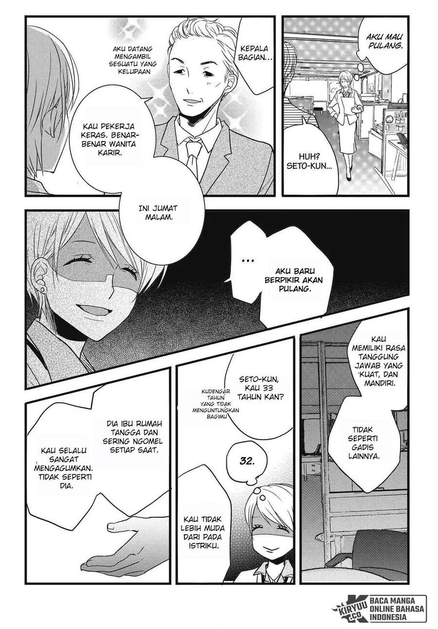 Bokura wa Minna Kawai Sou Chapter 092