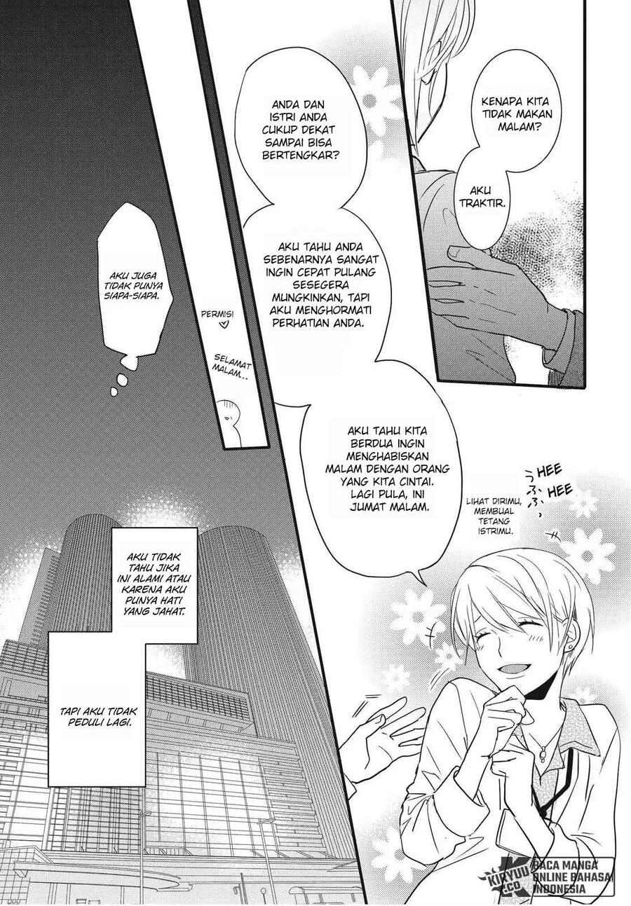Bokura wa Minna Kawai Sou Chapter 092