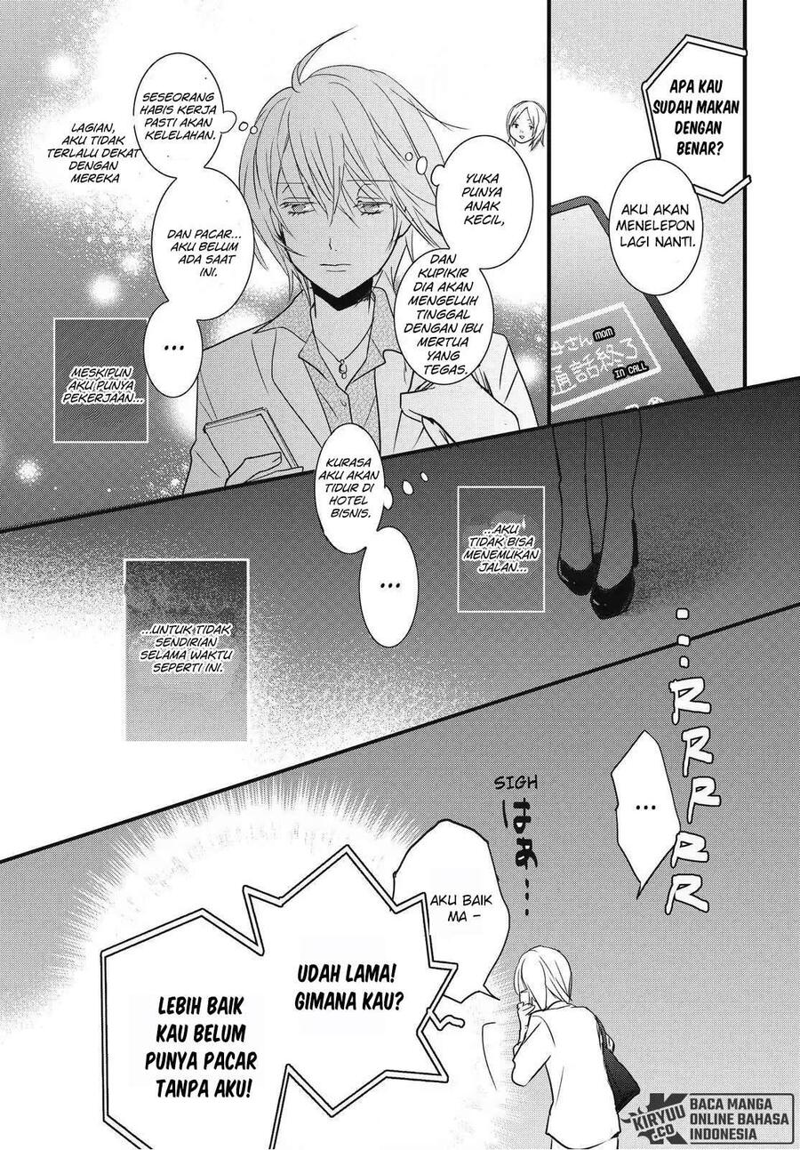Bokura wa Minna Kawai Sou Chapter 092