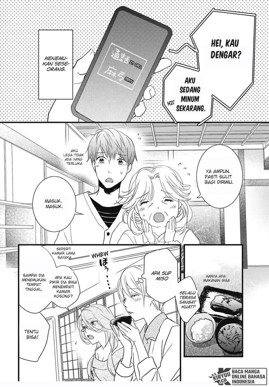 Bokura wa Minna Kawai Sou Chapter 092