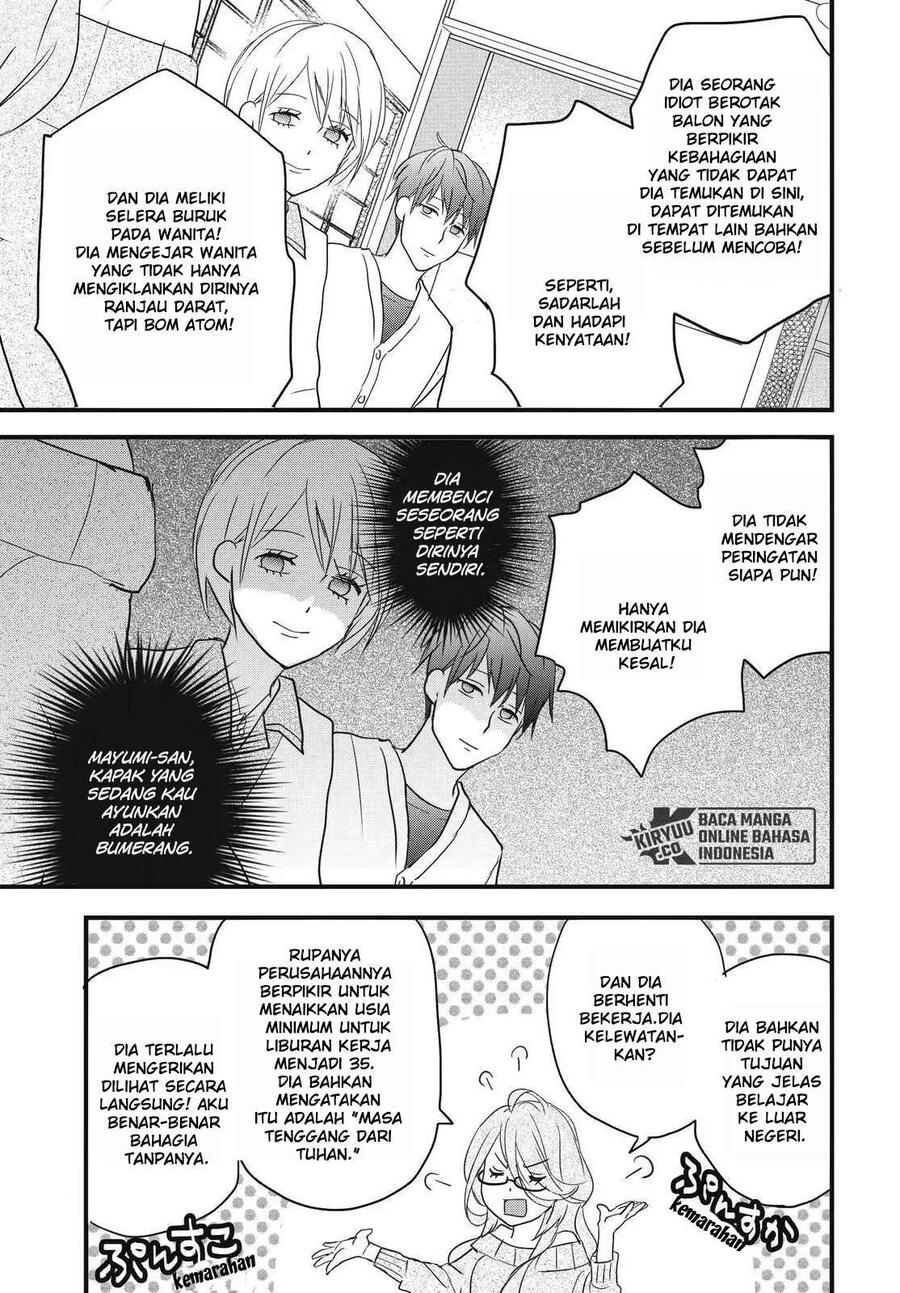 Bokura wa Minna Kawai Sou Chapter 092