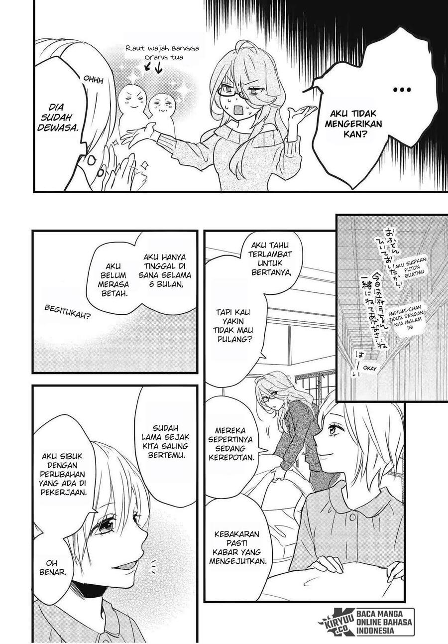 Bokura wa Minna Kawai Sou Chapter 092