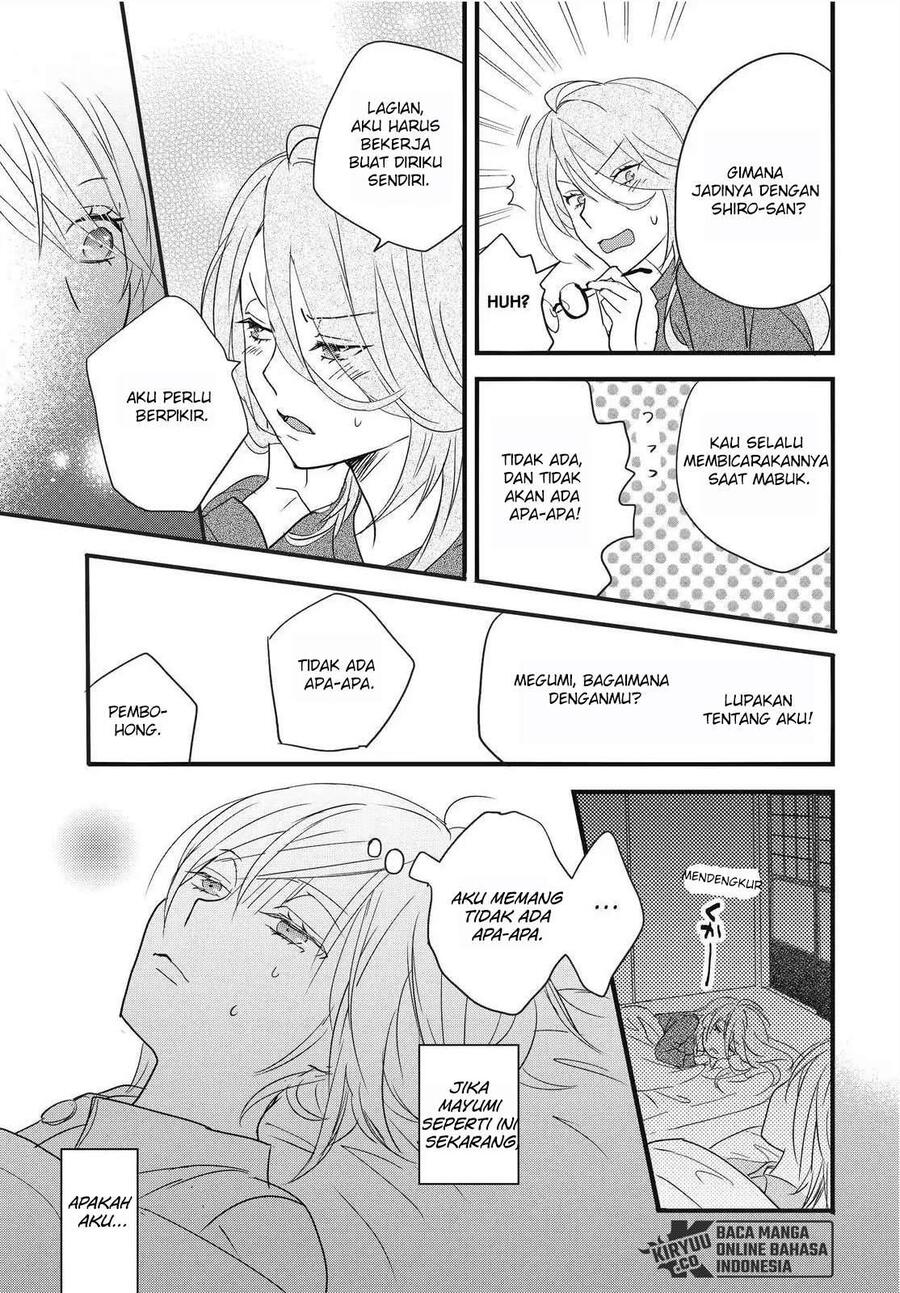 Bokura wa Minna Kawai Sou Chapter 092