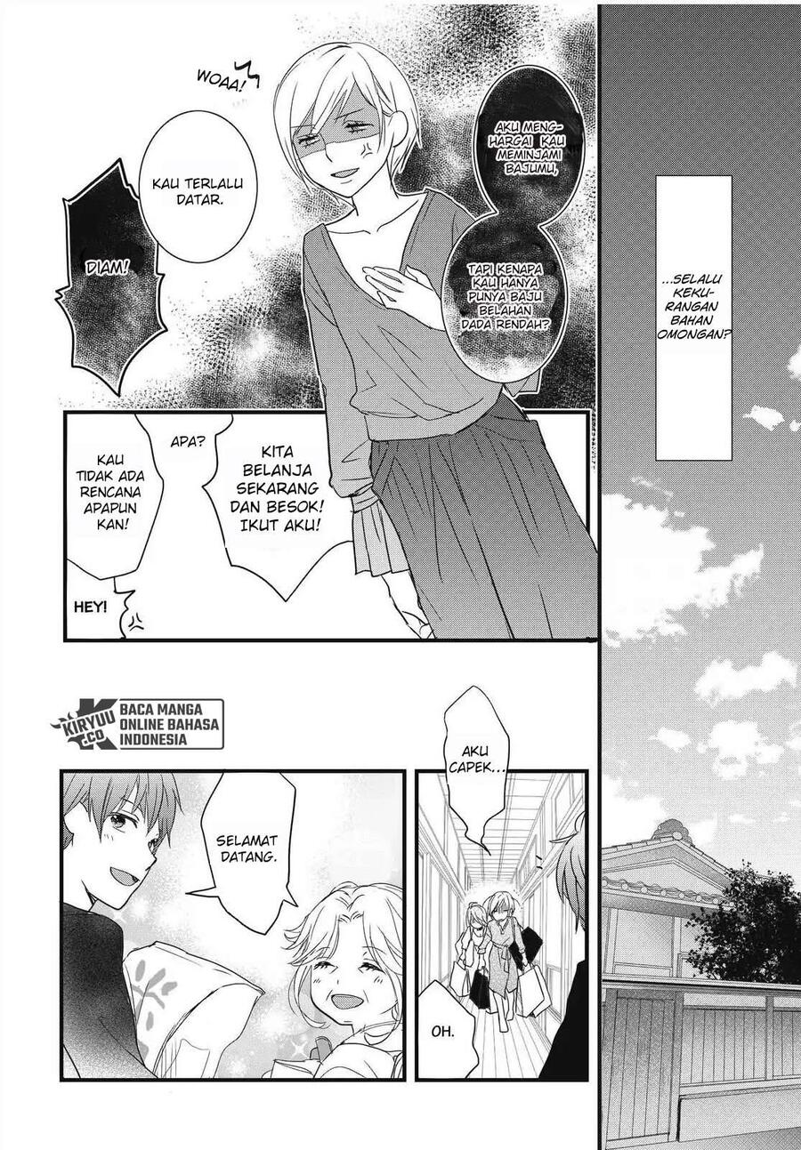Bokura wa Minna Kawai Sou Chapter 092