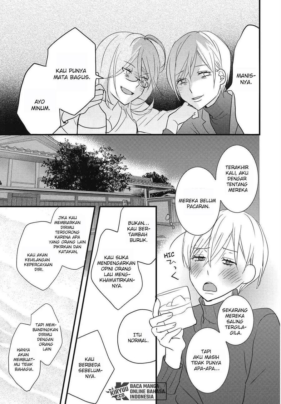 Bokura wa Minna Kawai Sou Chapter 092