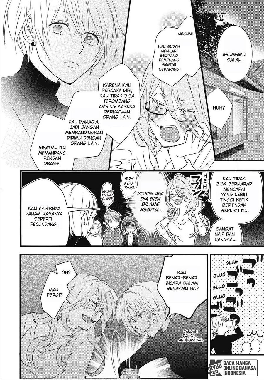 Bokura wa Minna Kawai Sou Chapter 092