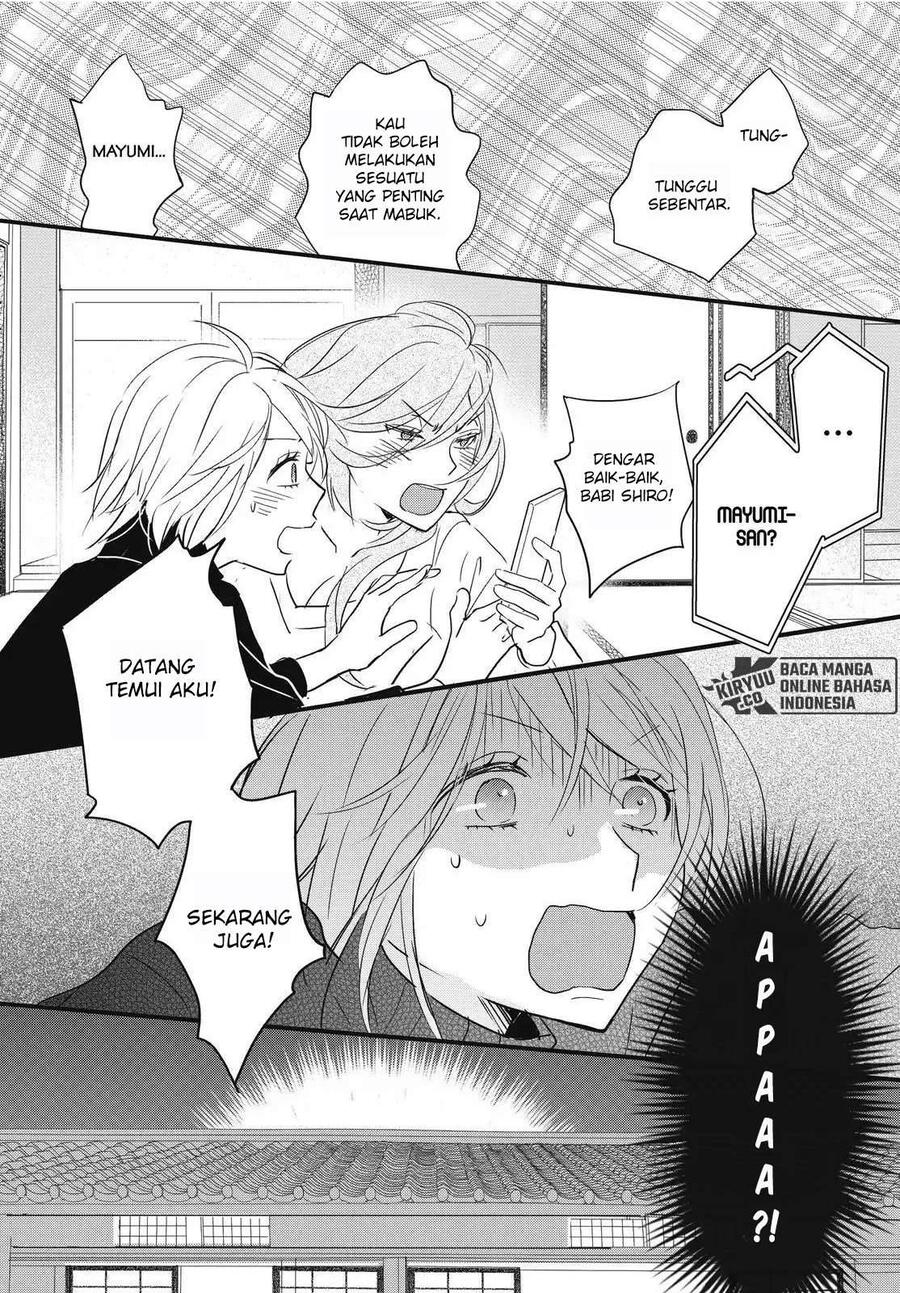 Bokura wa Minna Kawai Sou Chapter 092