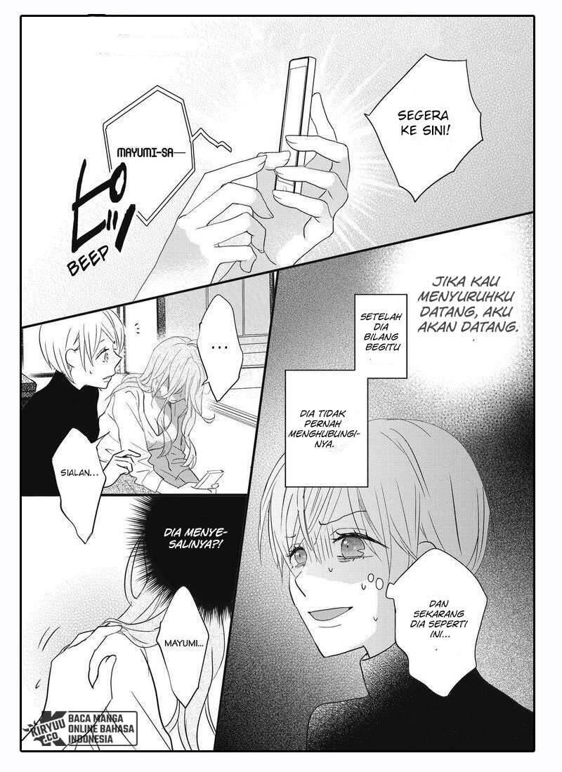 Bokura wa Minna Kawai Sou Chapter 093