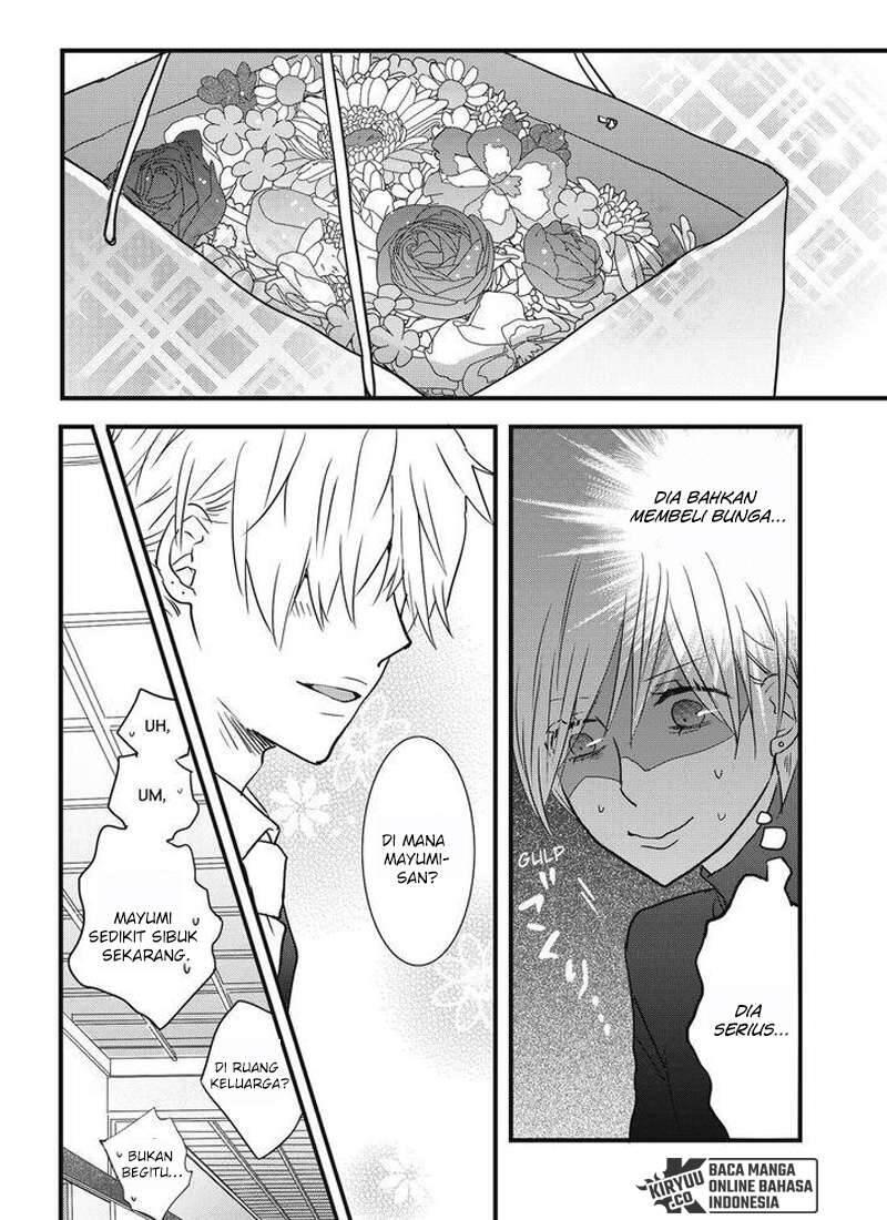 Bokura wa Minna Kawai Sou Chapter 093