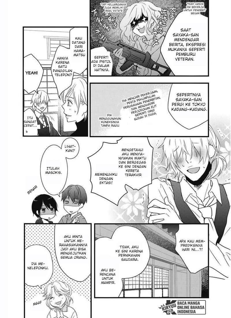 Bokura wa Minna Kawai Sou Chapter 093