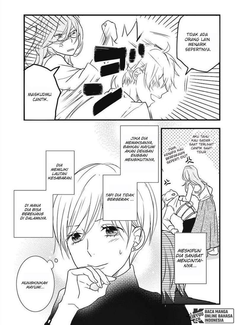 Bokura wa Minna Kawai Sou Chapter 093