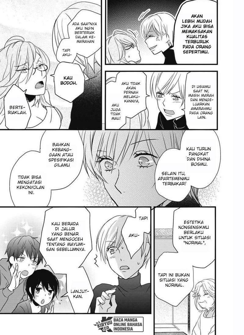 Bokura wa Minna Kawai Sou Chapter 093