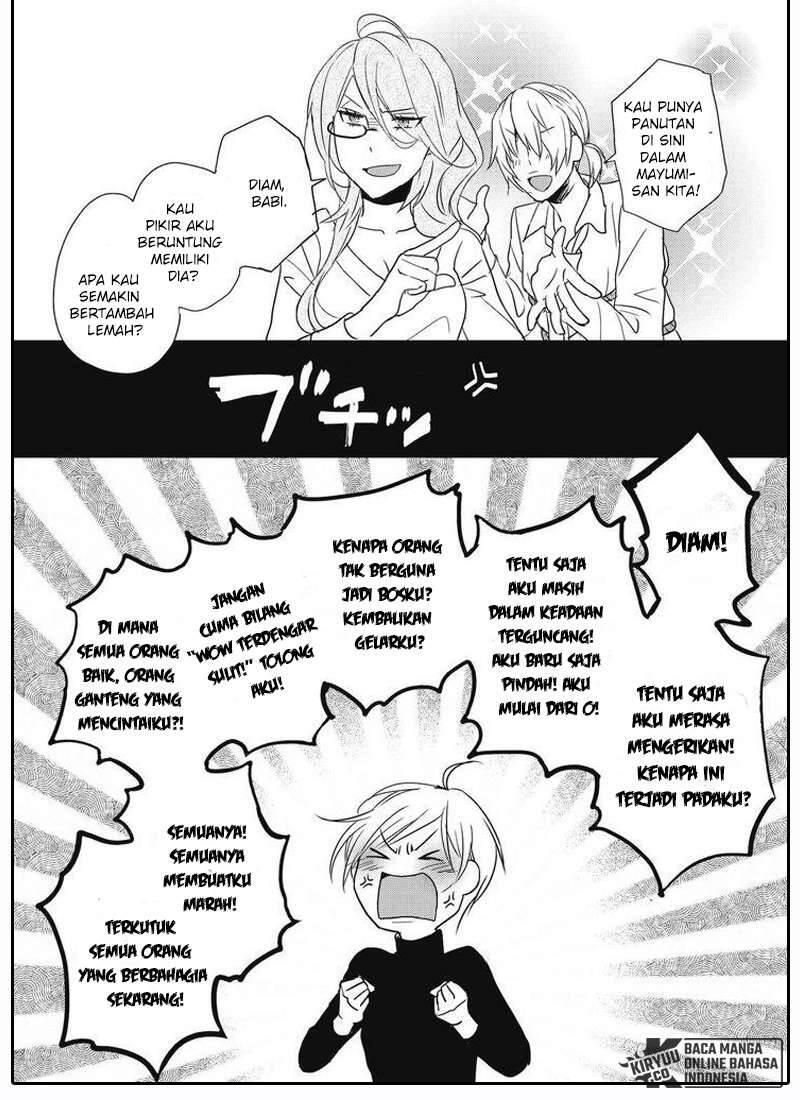 Bokura wa Minna Kawai Sou Chapter 093