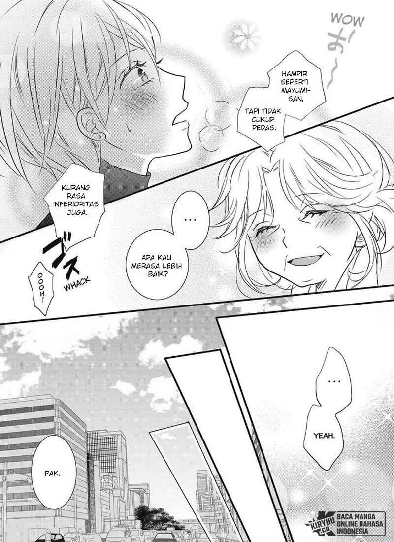 Bokura wa Minna Kawai Sou Chapter 093