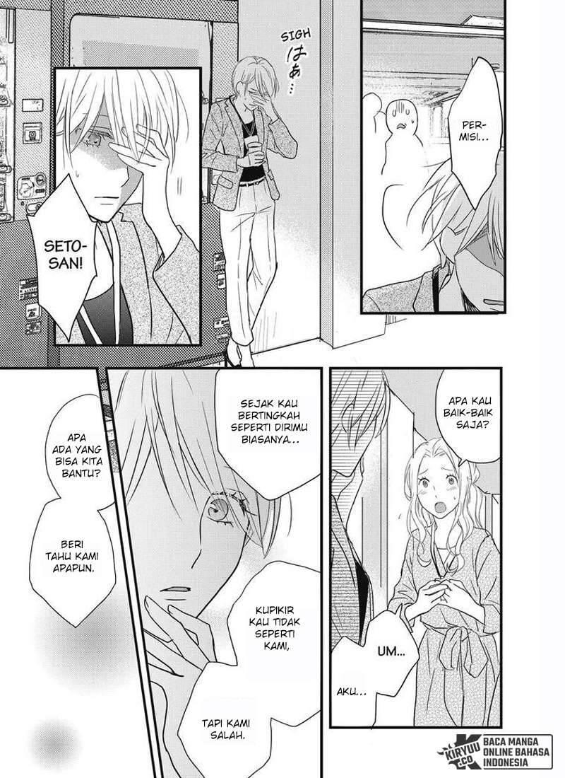 Bokura wa Minna Kawai Sou Chapter 093