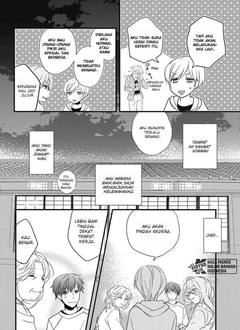 Bokura wa Minna Kawai Sou Chapter 093