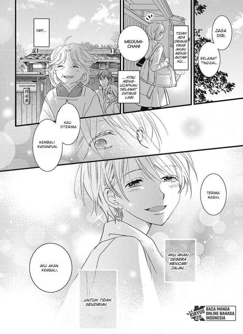 Bokura wa Minna Kawai Sou Chapter 093
