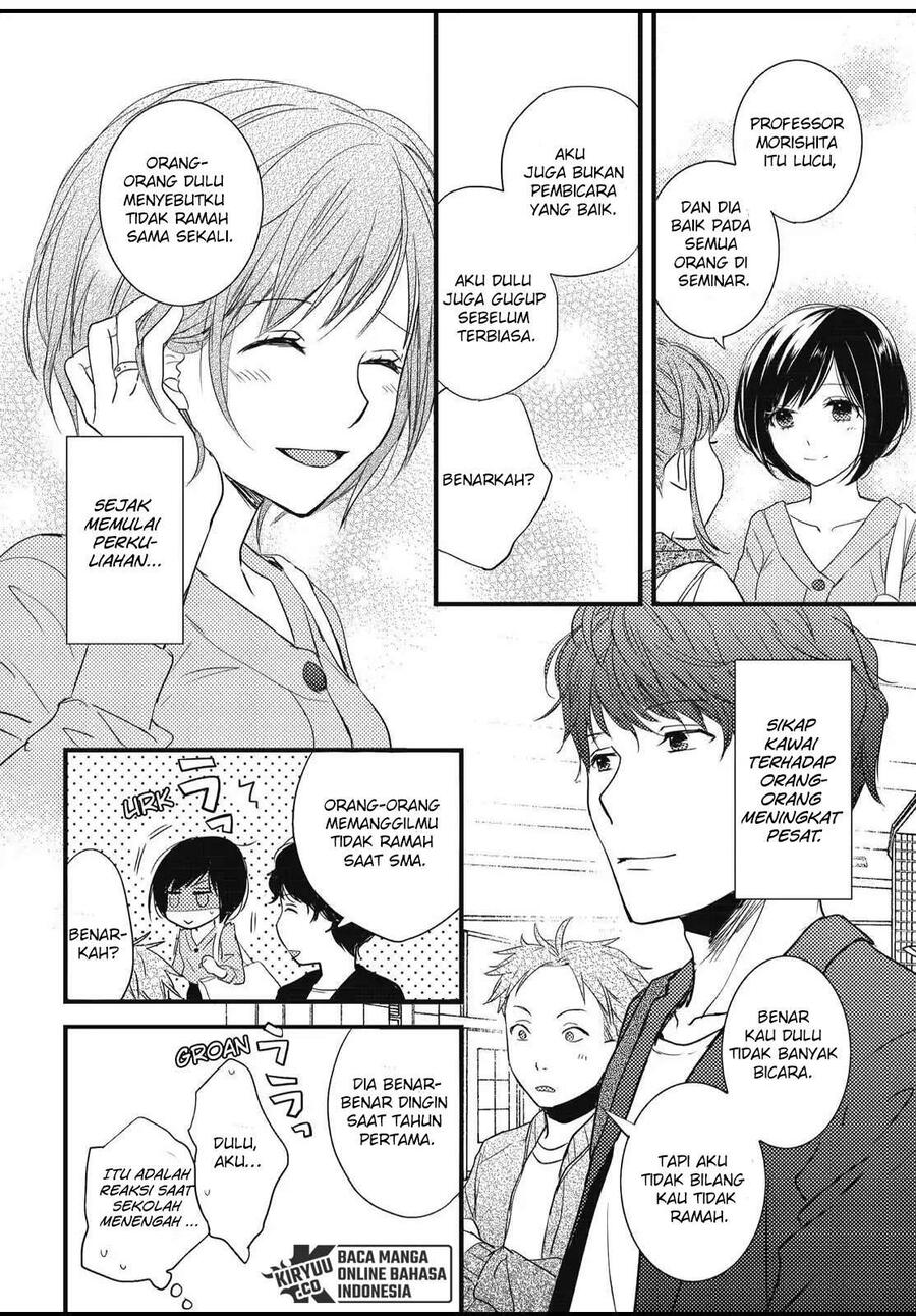 Bokura wa Minna Kawai Sou Chapter 094