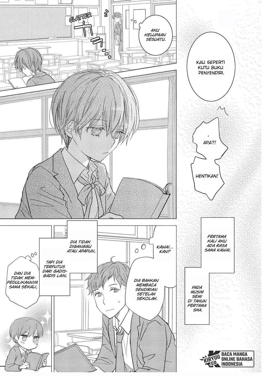 Bokura wa Minna Kawai Sou Chapter 094