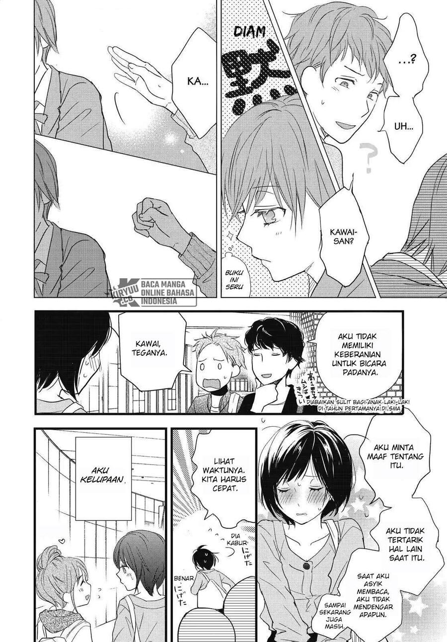 Bokura wa Minna Kawai Sou Chapter 094