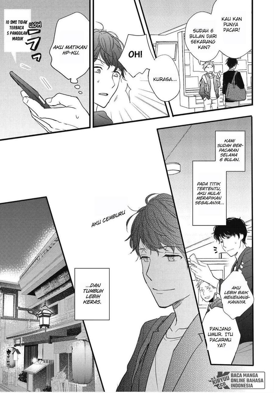 Bokura wa Minna Kawai Sou Chapter 094