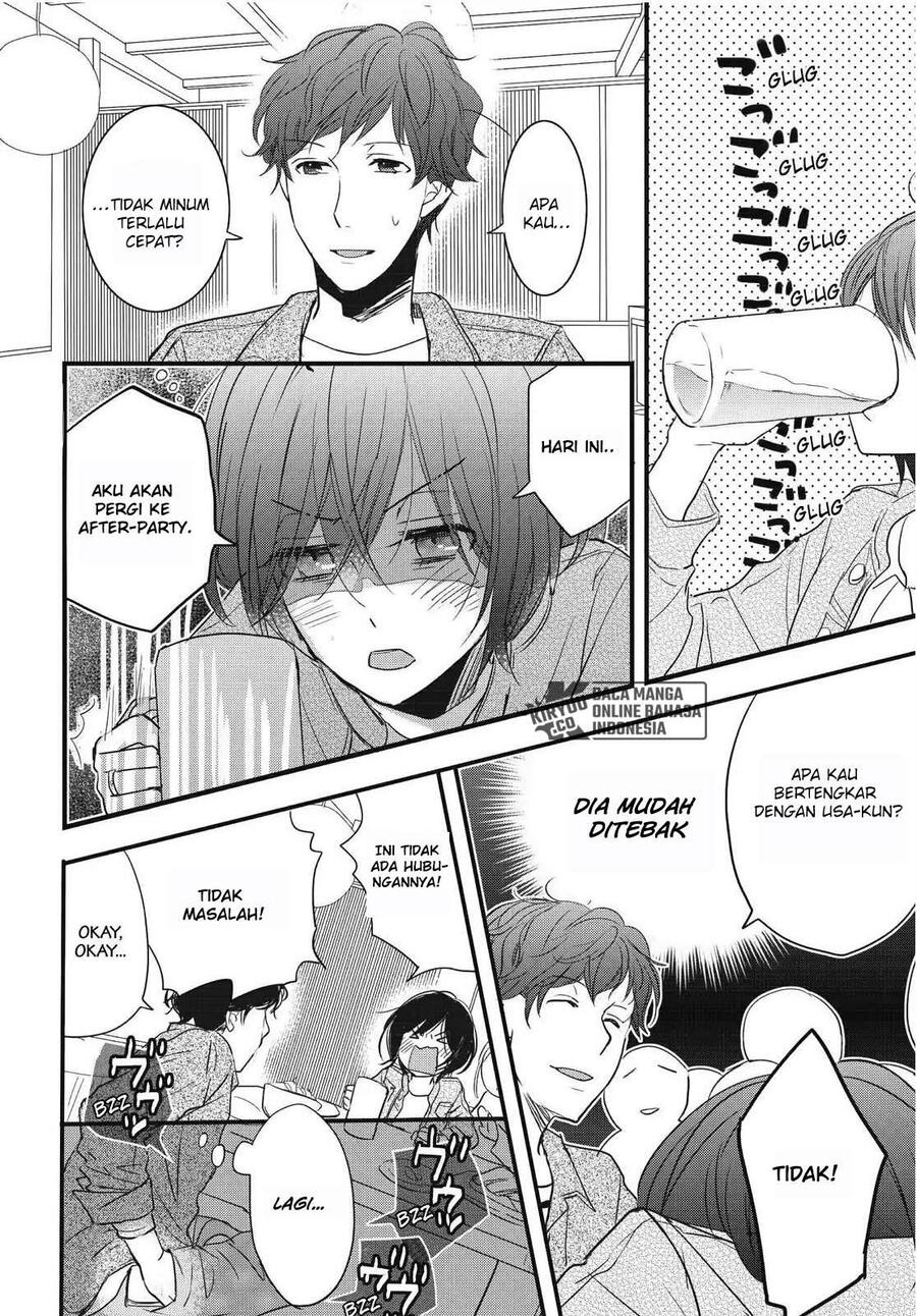 Bokura wa Minna Kawai Sou Chapter 094