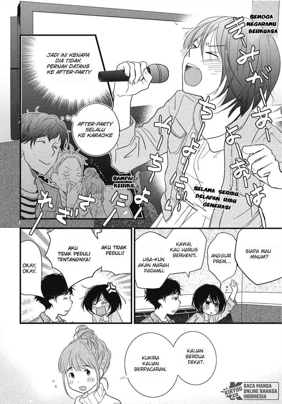 Bokura wa Minna Kawai Sou Chapter 094