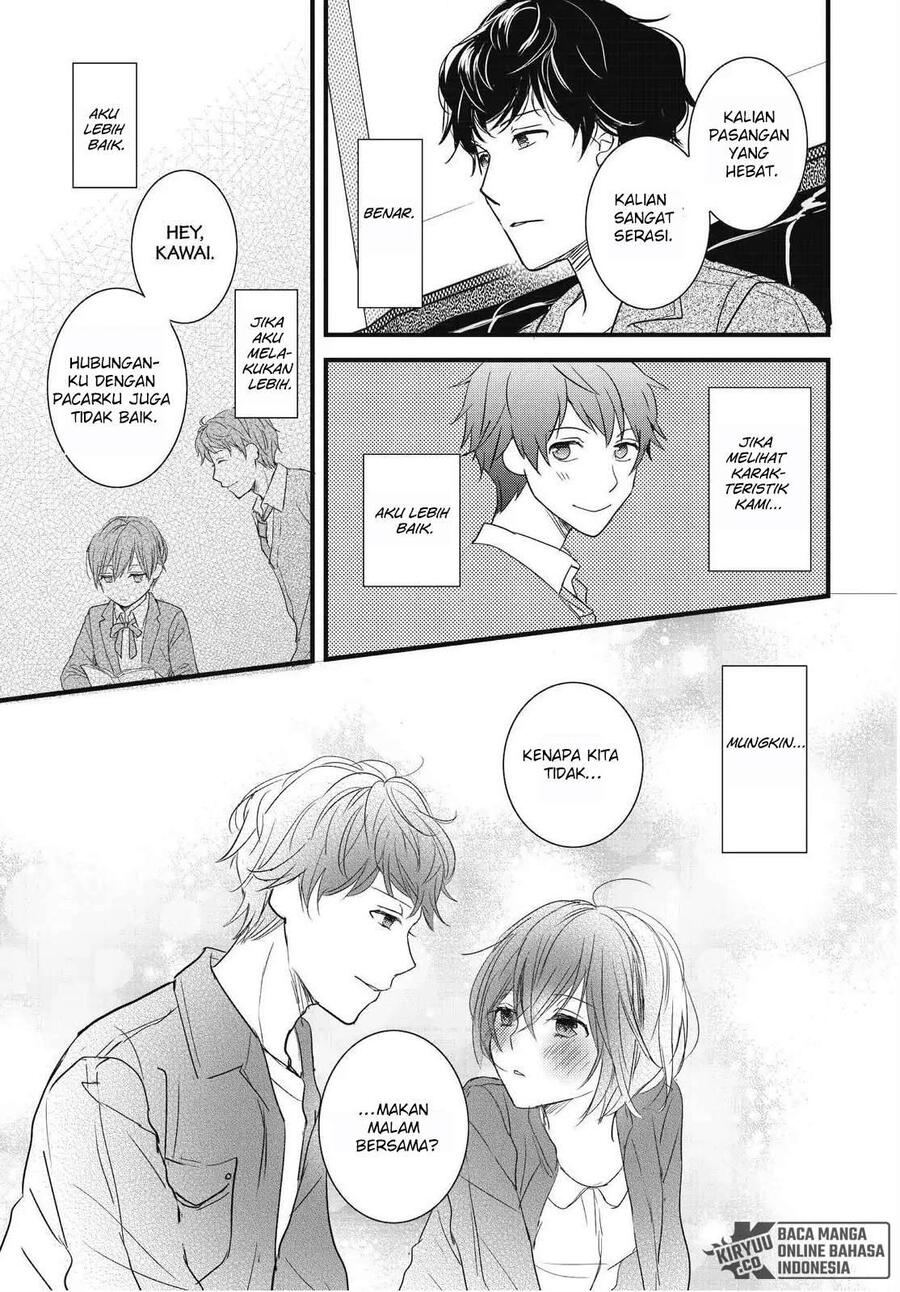 Bokura wa Minna Kawai Sou Chapter 094