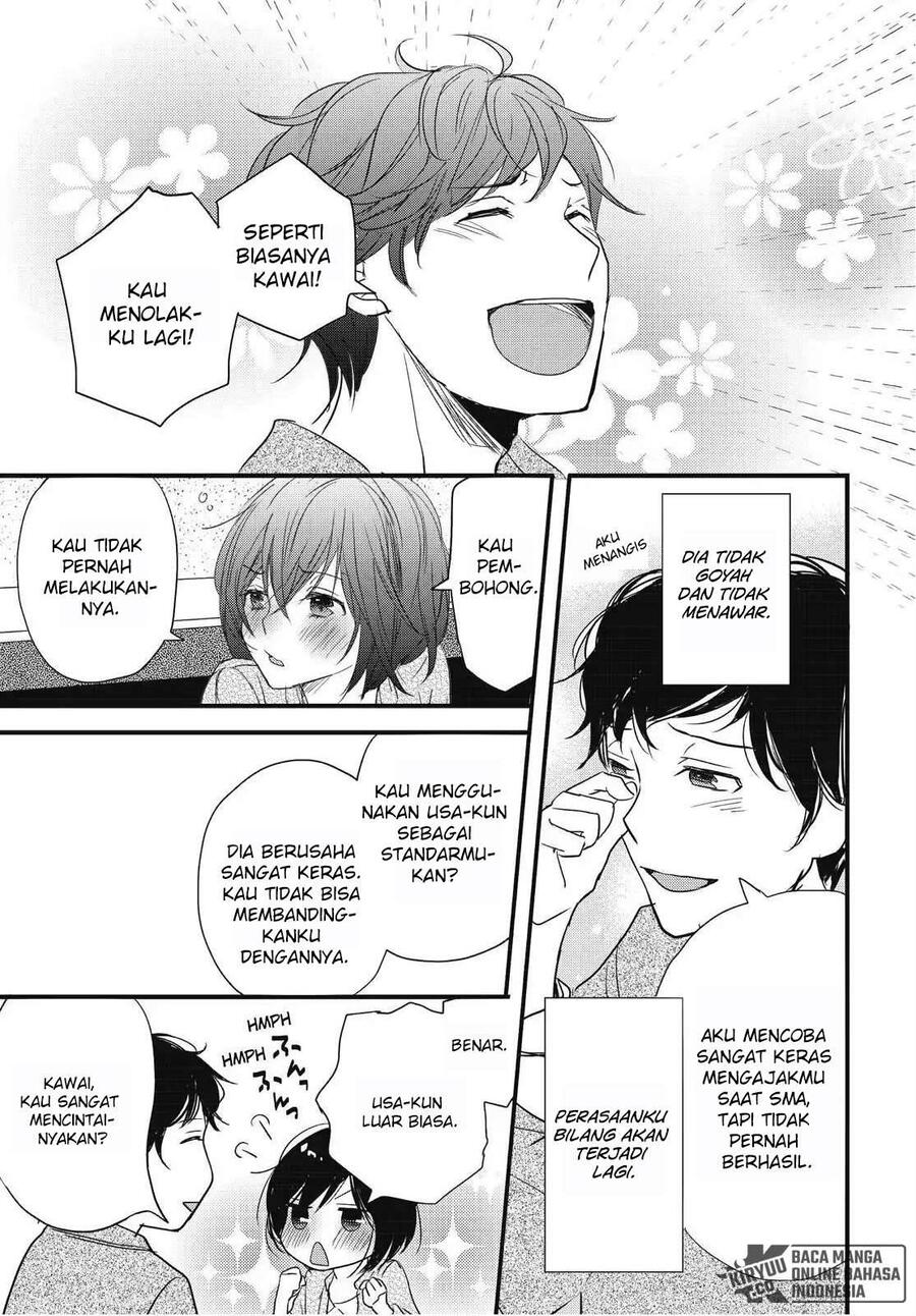 Bokura wa Minna Kawai Sou Chapter 094