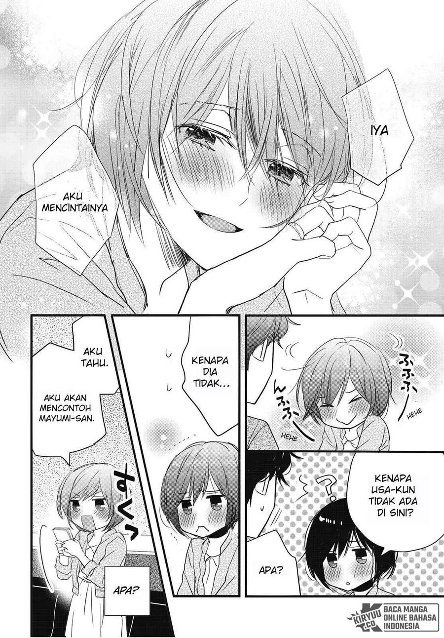 Bokura wa Minna Kawai Sou Chapter 094