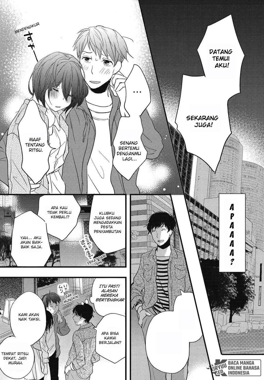 Bokura wa Minna Kawai Sou Chapter 094