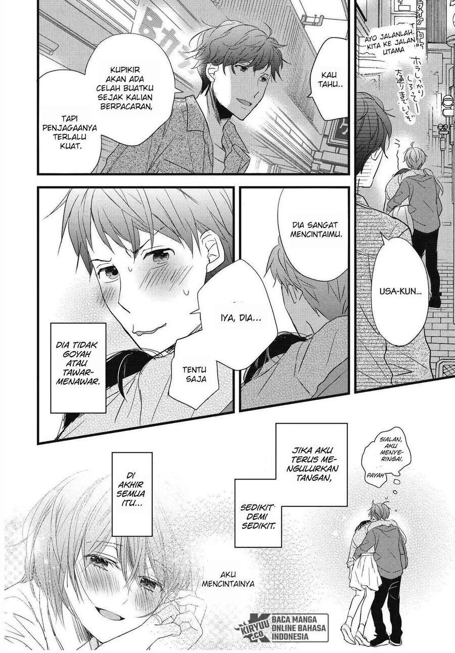 Bokura wa Minna Kawai Sou Chapter 094