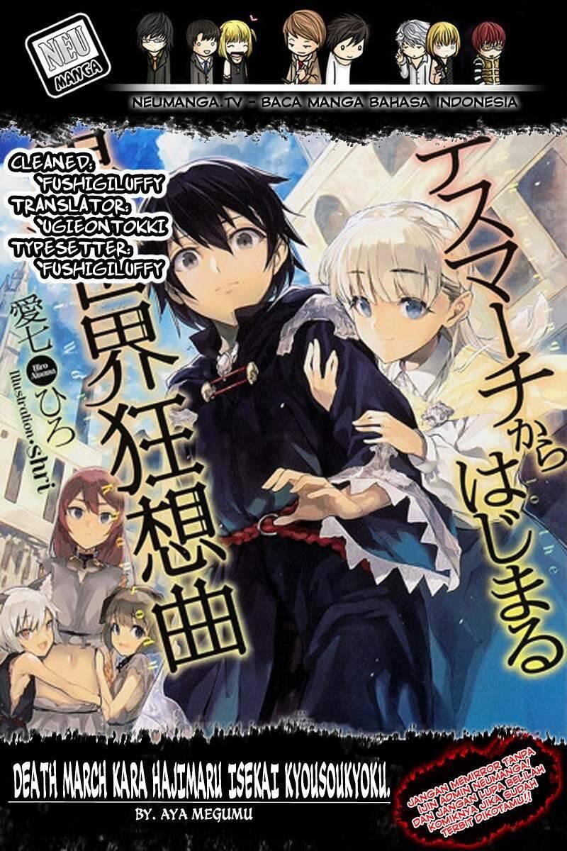 Death March to the Parallel World Rhapsody Chapter 005