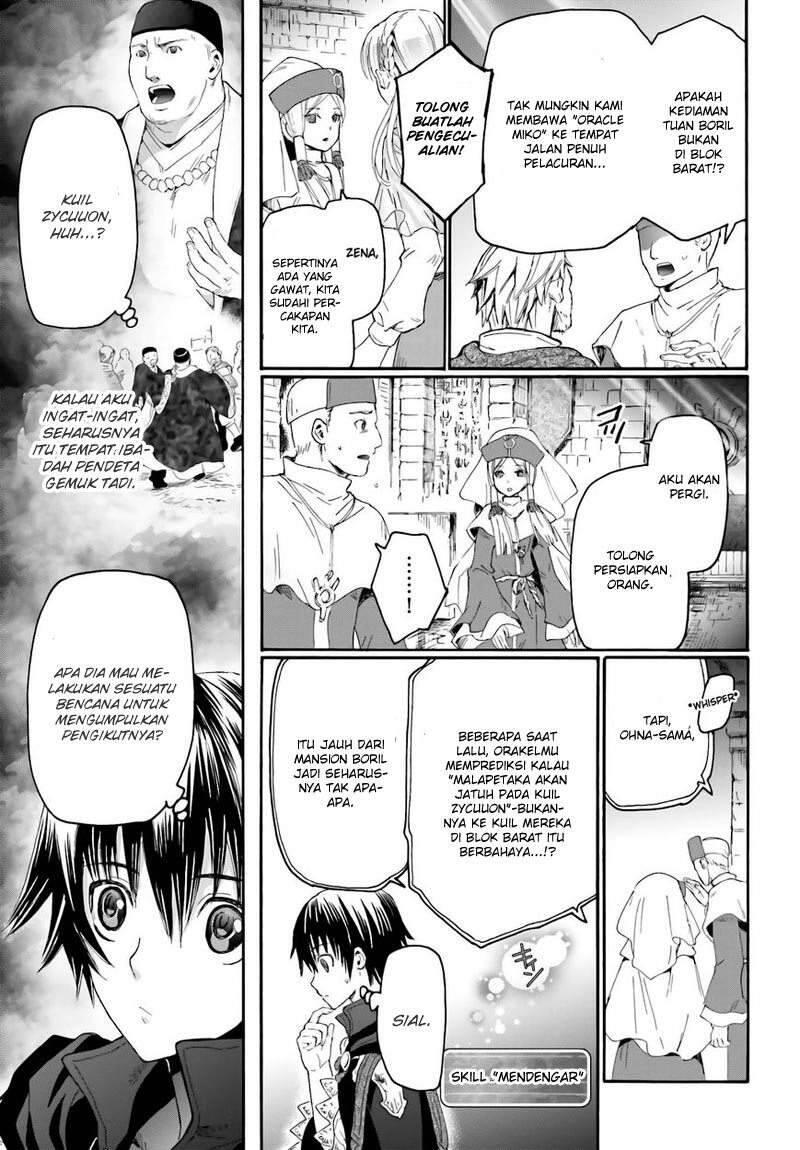 Death March to the Parallel World Rhapsody Chapter 005