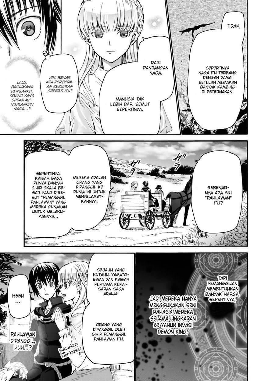 Death March to the Parallel World Rhapsody Chapter 005