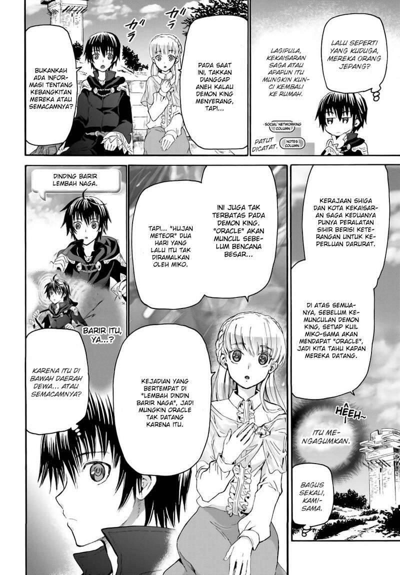 Death March to the Parallel World Rhapsody Chapter 005