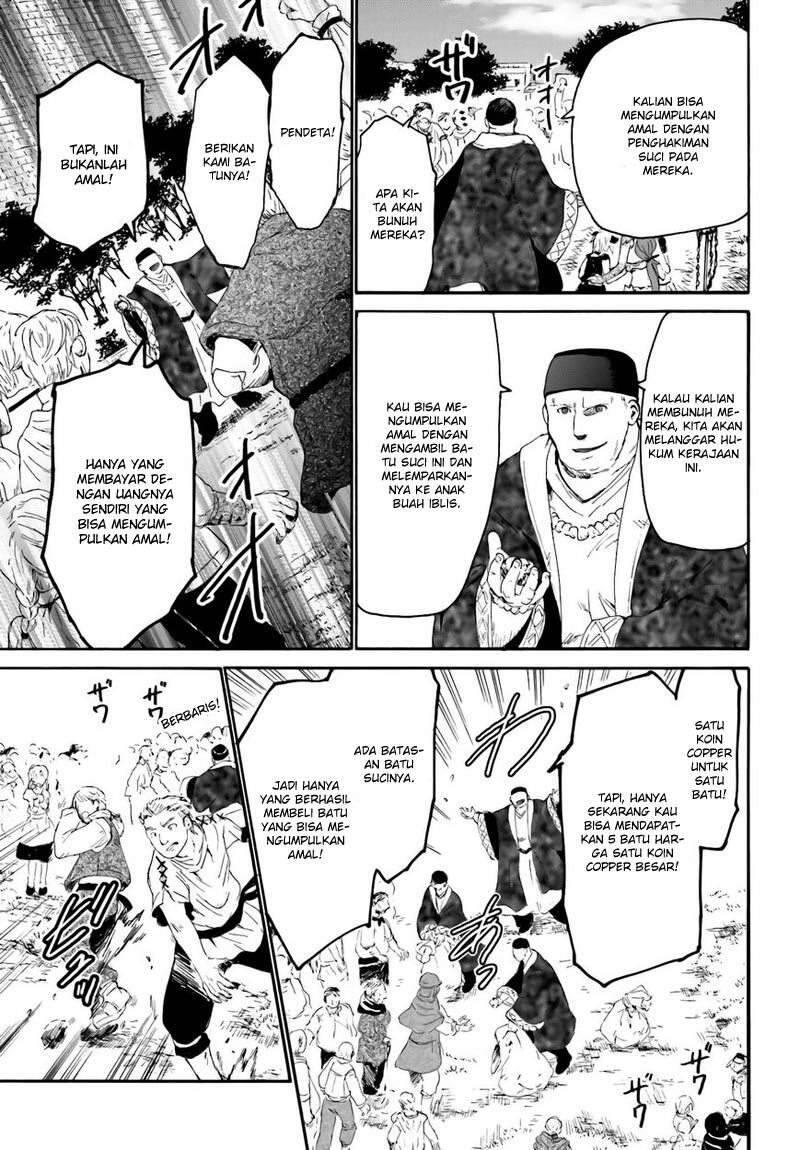 Death March to the Parallel World Rhapsody Chapter 006
