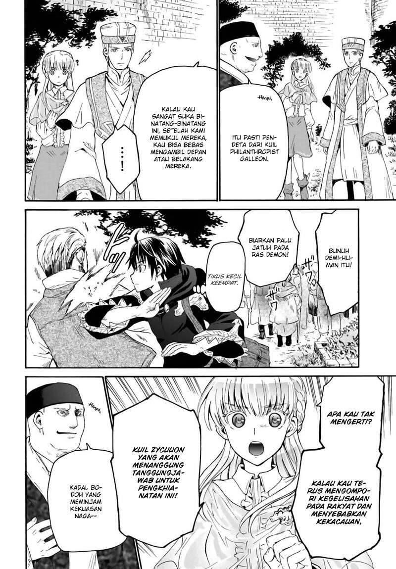 Death March to the Parallel World Rhapsody Chapter 006