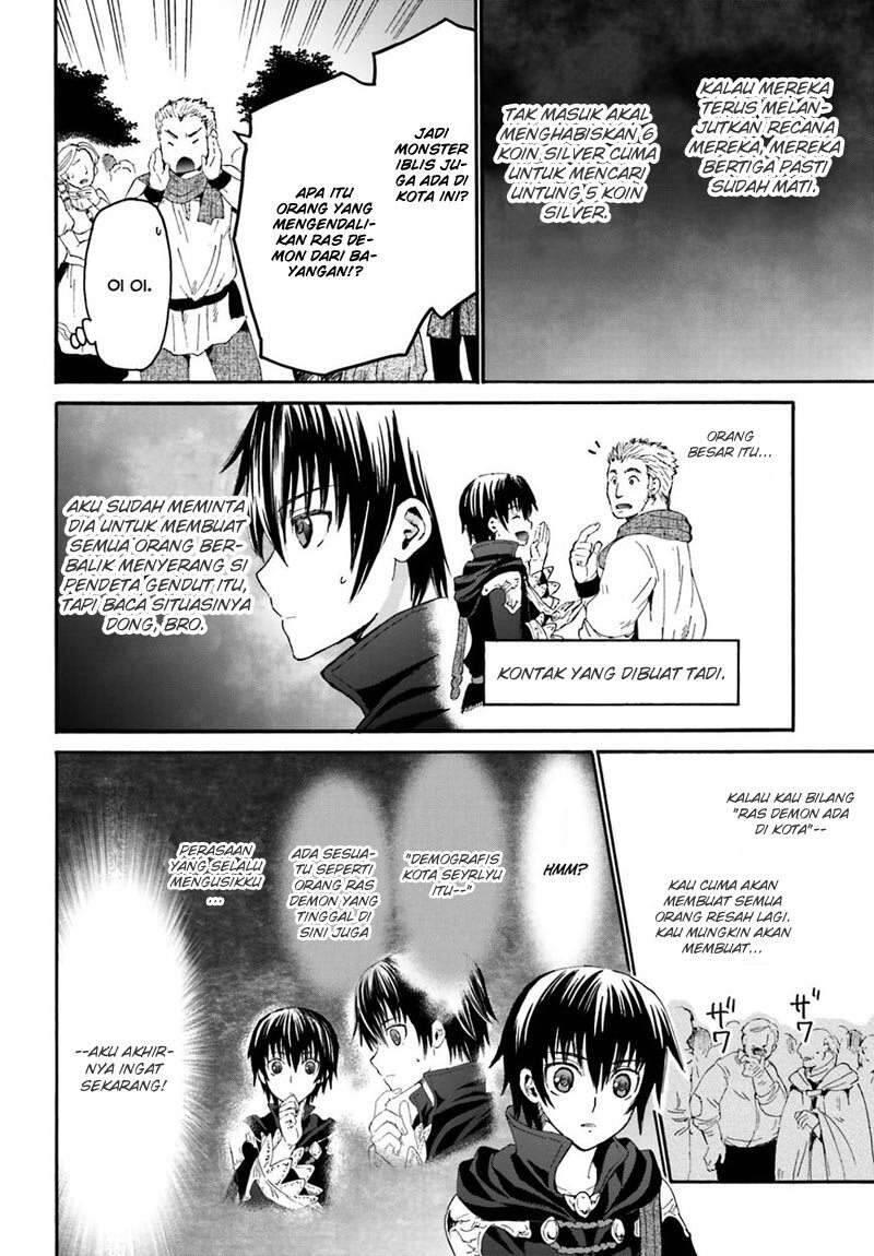 Death March to the Parallel World Rhapsody Chapter 006