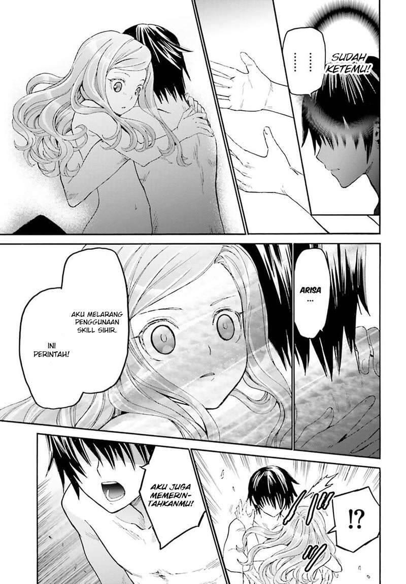 Death March to the Parallel World Rhapsody Chapter 014